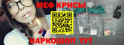 индика Комсомольск-на-Амуре