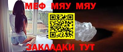 spice Конаково