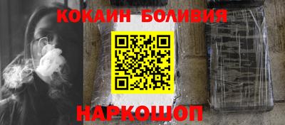 spice Конаково