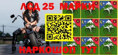 spice Конаково