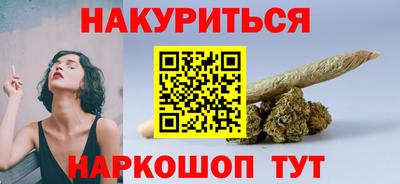 spice Конаково