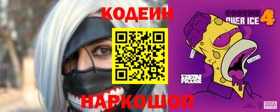 spice Конаково