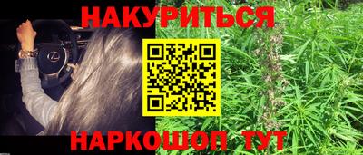 spice Конаково