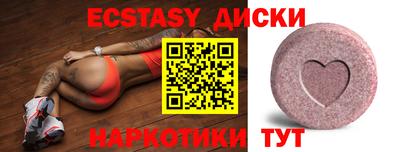 spice Конаково