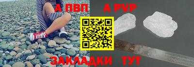 spice Конаково