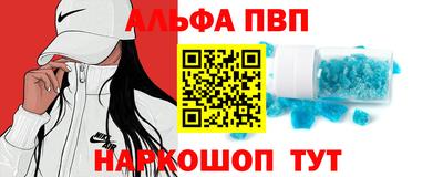 кокс Краснознаменск