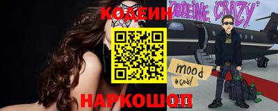индика Комсомольск-на-Амуре