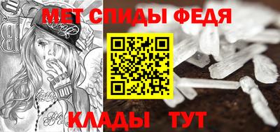 а пвп мука Краснокаменск