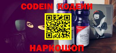 spice Конаково