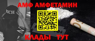 индика Комсомольск-на-Амуре