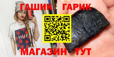 spice Конаково