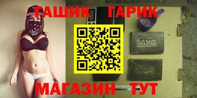 spice Конаково